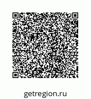 79632841386