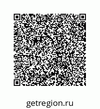 79632841490