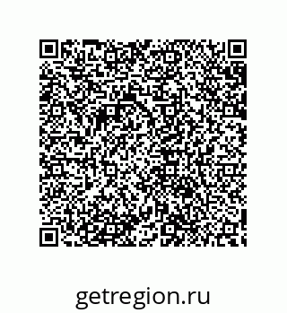 79632841600