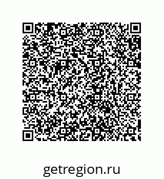 79632841737