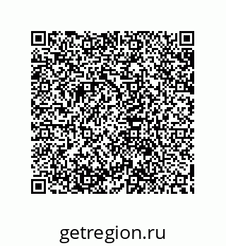 79632841740