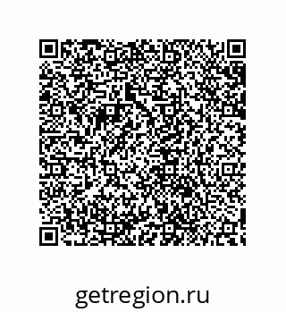 79632841745