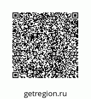 79632841780