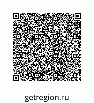 79632841825