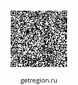 79632841850
