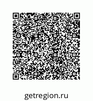 79632841864
