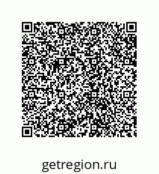79632841865