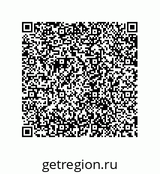 79632841886