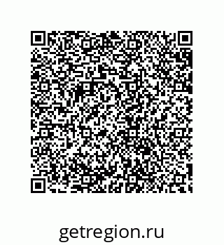 79632841909