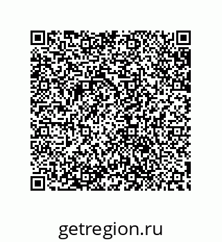 79632841918