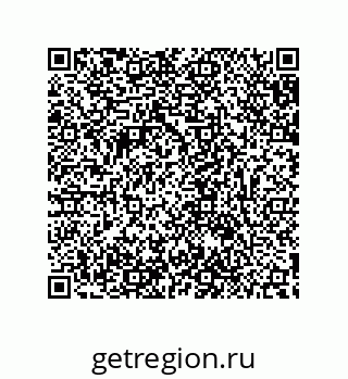 79632841933