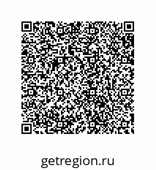 79632841937
