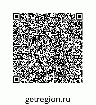 79632841988