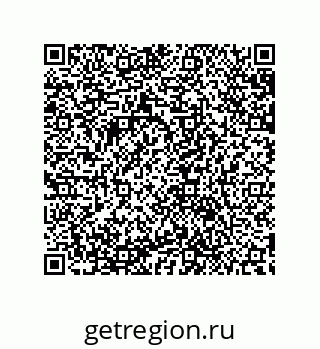 79632842001