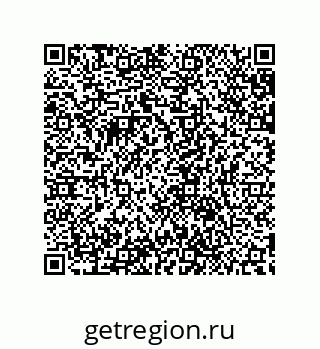 79632842010
