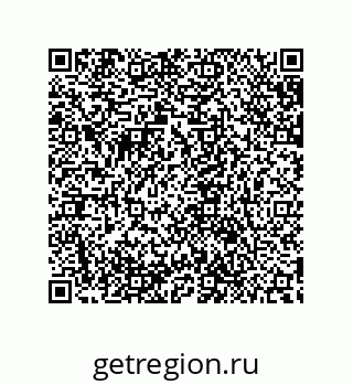 79632842025