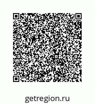 79632842173