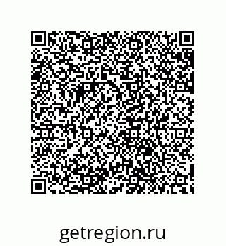 79632842384