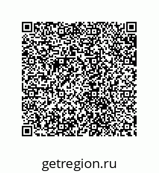 79632842500