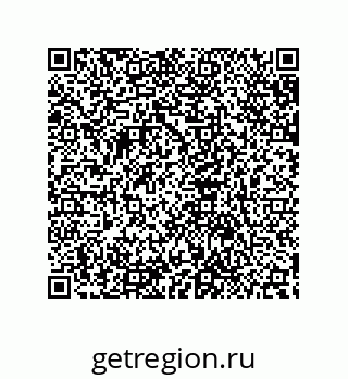79632842520