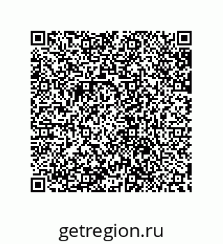 79632842570