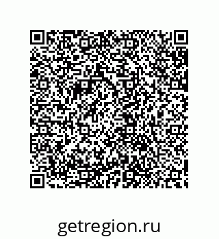79632842629