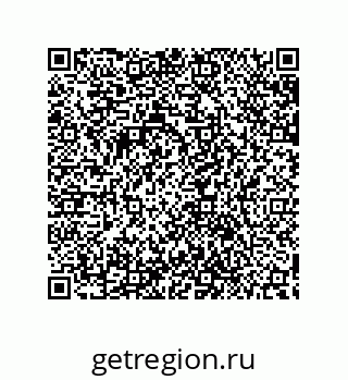 79632842685