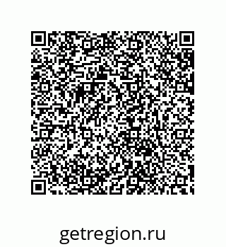 79632842973