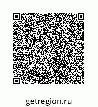 79632843025