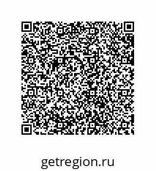 79632843048