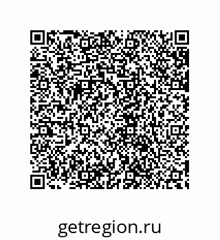 79632843065