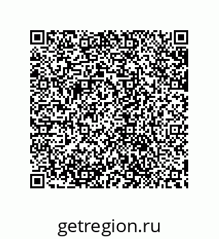 79632843145