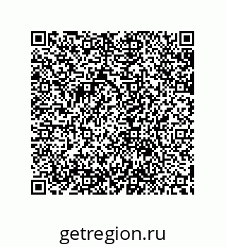 79632843185