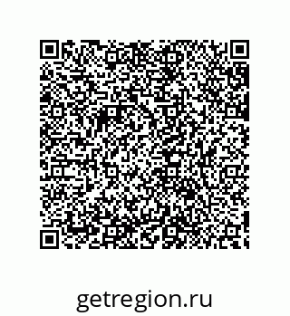 79632843193
