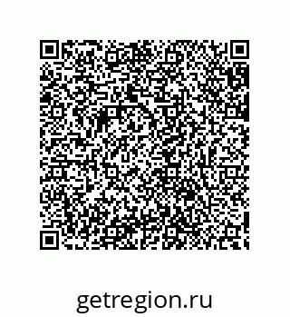 79632843230