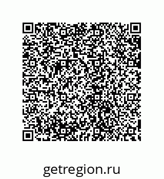 79632843245