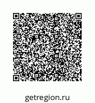 79632843259