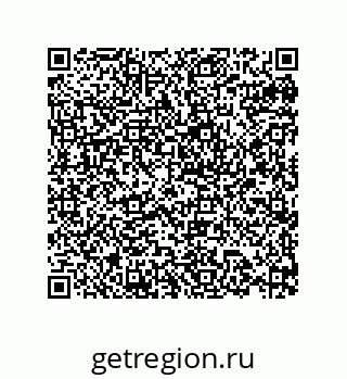 79632843490