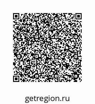 79632843524