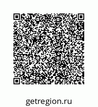 79632843530