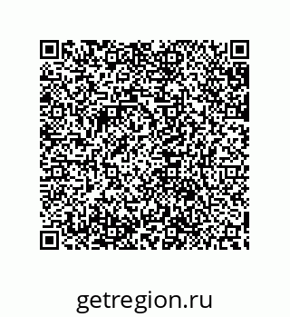 79632843614