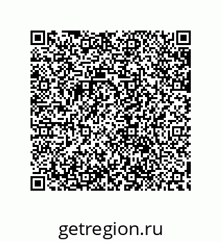 79632843685