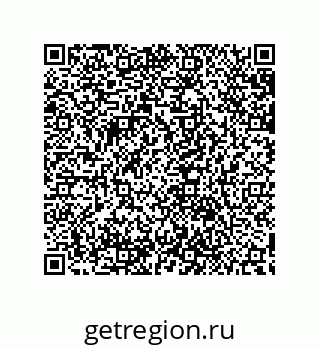 79632843701