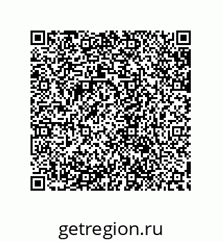 79632843725