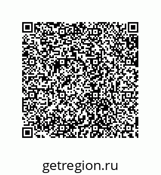 79632843730