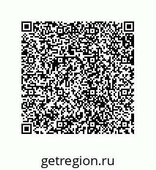 79632843737