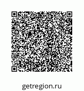 79632843745
