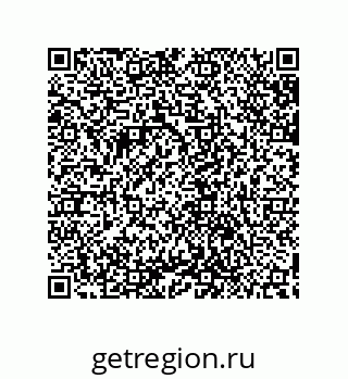 79632843778