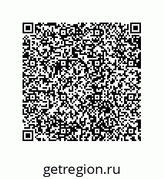 79632843849