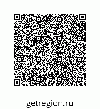 79632843865
